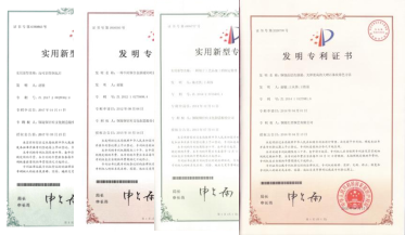 申報(bào)專利136項(xiàng)，已授權(quán)發(fā)明專利16項(xiàng)